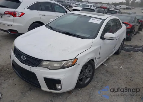 2012 Kia Forte Koup Ex из США, поврежденный, VIN KNAFU6A28C5505449